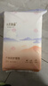 十月結晶產(chǎn)褥墊孕產(chǎn)婦護理墊成人嬰兒老人一次性隔尿床單大號12片60*90cm 曬單實(shí)拍圖