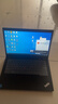 ThinkPad【免息0首付】聯(lián)想Thinkpad P14S筆記本電腦I7六核四核八線(xiàn)程i7獨立顯卡商務(wù)游戲本銳龍處理器 五、P14s gen2-i7-16G-1TB固態(tài) 曬單實(shí)拍圖