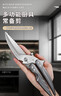 十八子作廚房剪刀多功能家用不銹鋼強力雞骨頭專(zhuān)用食物剪子 曬單實(shí)拍圖