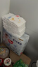 好奇（Huggies）金裝紙尿褲XL35片(12-17kg)尿不濕【速干不易紅】 曬單實(shí)拍圖
