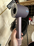 戴森（DYSON）HD16 智能吹風(fēng)機 Supersonic 電吹風(fēng) 負離子 速干護發(fā) 多風(fēng)嘴 禮物推薦 HD16晶耀紫色 曬單實(shí)拍圖
