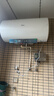美的電熱水器60升 家用一級能效出水斷電 雙管速熱變頻節能省電 鎂棒免換免清洗 專(zhuān)利防電墻無(wú)縫內膽 80L 出水斷電 雙管速熱·JA5 曬單實(shí)拍圖