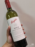 奔富（Penfolds）BIN8 設拉子赤霞珠紅葡萄酒750ml*6 年貨節送禮木塞螺旋蓋隨機 曬單實(shí)拍圖