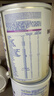 雀巢（Nestle）能恩全護適度水解6HMO嬰幼兒奶粉3段800g/罐*6 12-36個(gè)月免疫力 曬單實(shí)拍圖