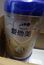 愛(ài)他美（Aptamil）新老國標隨機卓傲兒童奶粉配方調制乳粉(3-6歲)800g*3罐[優(yōu)量DHA] 曬單實(shí)拍圖