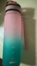 UZSPACE優(yōu)之運動(dòng)水杯男女大容量高顏值漸變杯子兒童學(xué)生上學(xué)夏季便攜水壺 靈粉青500ml 曬單實(shí)拍圖