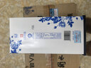 衡水老白干小青花 老白干香型白酒 純糧釀造口糧酒 50度 500mL 6瓶 整箱 曬單實(shí)拍圖