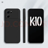 米奈索 OPPO K10手機殼PGJM10保護套鏡頭全包防摔5G液態(tài)硅膠直邊男女新潮款軟外殼 【直邊液態(tài)】炫酷黑 OPPO K10 曬單實(shí)拍圖