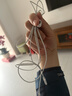 Apple/蘋(píng)果 EarPods USB-C有線(xiàn)耳機 type-c有線(xiàn)耳機蘋(píng)果耳機 蘋(píng)果17有線(xiàn)耳機筆記本耳機游戲音樂(lè ) 曬單實(shí)拍圖