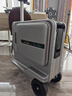 愛(ài)爾威（Airwheel）電動(dòng)行李箱可騎行拉桿登機箱鋁框可坐智能代步20英寸旅行箱男女 24英寸SE3T—豪華銀 曬單實(shí)拍圖
