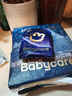 babycare皇室獅子王國弱酸紙尿褲新生兒NB68片(<5kg)嬰兒尿不濕親膚 曬單實(shí)拍圖