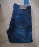 真維斯（Jeanswest）牛仔褲男修身2026春季簡(jiǎn)約時(shí)尚潮牌休閑通勤小腳長(cháng)褲子男深藍色32 曬單實(shí)拍圖