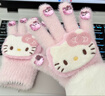 三麗鷗正版hellokitty保暖手套女生冬季加厚加絨毛絨分指騎行防寒 鉆石白kt手套【高品質(zhì)彷貂毛】 均碼 曬單實(shí)拍圖
