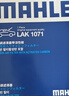 馬勒（MAHLE）防護型空調濾芯抗病毒LAK1071P新?？怂?2-18年/翼虎/福睿斯/MKC 曬單實(shí)拍圖