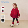JELLYBABY【公主風(fēng)網(wǎng)紗衛衣衛褲套裝】25新品冬款兒童衛衣打底褲女童 紅色 100 曬單實(shí)拍圖