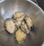 優(yōu)牧冠 冷凍大鮑魚(yú) 10頭鮑 堪比活鮑 9分熟凍鎖鮮 年貨送禮 2袋【三去免處理】熟凍鎖鮮10只裝凈重500g*2 曬單實(shí)拍圖