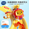 偉易達（Vtech）兒童玩具神奇軌道車(chē)警察局電動(dòng)火車(chē)站消防局飛機場(chǎng)男女孩新年禮物 聲光拯救消防局【配消防車(chē)*1】 曬單實(shí)拍圖