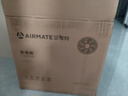 艾美特（AIRMATE）【超級單品】七葉家用大風(fēng)量落地扇電風(fēng)扇臺式桌面空氣循環(huán)小風(fēng)扇大角度搖頭節能電扇 FS30-X97 曬單實(shí)拍圖