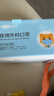 可孚醫用外科口罩滅菌級過(guò)敏性鼻炎冬季保暖口罩50只獨立包裝一只一袋 曬單實(shí)拍圖