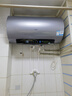 海爾（Haier）國家補貼電熱水器80升 JH7 無(wú)垢鮮活水凈膚洗 免清洗 3300W變頻速熱 一級能效節能 家用儲水式 曬單實(shí)拍圖