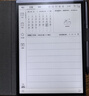 科大訊飛智能辦公本Air 2/Pro【爆款熱賣(mài)】8.2英寸電子書(shū)墨水屏 閱讀器 手寫(xiě)筆記本電紙書(shū) 平板會(huì )議本 【京倉速發(fā)】智能辦公本Air 2-經(jīng)典黑 【訊飛星火*Deepseek雙擎驅動(dòng)】 曬單實(shí)拍圖