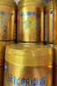 飛鶴星飛帆卓睿HMO 嬰兒配方奶粉2段(6-12月)750g*6罐 28天新鮮直達 曬單實(shí)拍圖