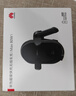 華為 車(chē)載支架無(wú)線(xiàn)充電器支架超級快充(Max 80W) 適用華為手機mate70系列/Mate 80系列 曬單實(shí)拍圖