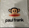 大嘴猴（paul frank）短袖t恤男士透氣純棉短袖男夏季休閑運動(dòng)上衣外套男裝 杏色 2XL 曬單實(shí)拍圖
