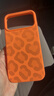 形物適用蘋(píng)果17ProMax手機殼 iPhone17ProMax手機殼全包豹紋磁吸液態(tài)硅膠防摔高級感男女保護套-星宇橙 曬單實(shí)拍圖