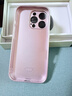 名界新年馬上有錢(qián)適用蘋(píng)果17promax手機殼iphone17promax外殼潮牌玻璃全包防摔鏡頭情侶保護男女款 丁香色輕奢小馬 iPhone 16 Pro 曬單實(shí)拍圖