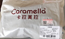 caramella男士襪子男秋冬100%純棉10A抗菌防臭吸汗透氣新疆棉品牌商務(wù)男襪 曬單實(shí)拍圖