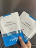 WIS煙酰胺面膜10片提亮膚色改善暗沉溫潤補水保濕嫩膚極簡(jiǎn)護膚男女生 曬單實(shí)拍圖
