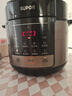 蘇泊爾（SUPOR）電壓力鍋5升家用一鍋雙膽大容量 全自動(dòng)智能電高壓鍋電飯鍋開(kāi)蓋收汁煮飯煲湯多功能老火湯新款 SY-50YC5013 5L 曬單實(shí)拍圖