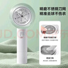 飛科（FLYCO）毛球修剪器打球器去毛球神器秋冬粘毛剃毛器衣服去球器充電式家用FR5280【粘剃兩用共3個(gè)滾粘筒】  曬單實(shí)拍圖