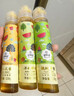 養蜂婆婆 檸檬百香果小青柑蜂蜜100%新鮮果汁蜜替代飲料攜帶方便130g*3瓶 曬單實(shí)拍圖