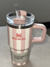 STANLEY保溫杯水杯吸管杯大容量不銹鋼保冷杯情人節禮物591ML粉白春日 曬單實(shí)拍圖
