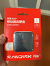 閃迪（SanDisk）ELE 1TB 移動(dòng)固態(tài)硬盤(pán)（PSSD）新元素 type-c接口 小巧便攜 手機直連筆記本兩用外接 禮盒款 年貨 曬單實(shí)拍圖