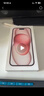 Apple/蘋(píng)果 iPhone 15 (A3092) 128GB 粉色 支持移動(dòng)聯(lián)通電信5G 雙卡雙待 曬單實(shí)拍圖
