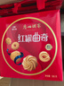 廣州酒家 黃油雞蛋卷紅罐曲奇(500g+480g)組合裝 曬單實(shí)拍圖