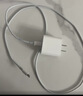 尊匠蘋(píng)果充電器6-17系列正品充電線(xiàn)氮化鎵30/40W快充線(xiàn)PD套裝適配原裝iPhone14ProMax手機充電頭數據線(xiàn) 【蘋(píng)果6-14系列】20w快充頭+閃充線(xiàn)丨1米套裝 曬單實(shí)拍圖
