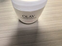 玉蘭油（OLAY）水潤滋養面霜50g煥白亮白女士護膚品保濕面霜新年禮物送女友 曬單實(shí)拍圖