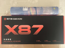 前行者【立省15%】X87Pro/Ultra無(wú)線(xiàn)機械鍵盤(pán)有線(xiàn)藍牙三模gas客制化游戲電競磁軸辦公專(zhuān)用側刻電腦筆記本 黑莓粉側刻Ultra北極拿鐵軸V2-1.2萬(wàn)mA 曬單實(shí)拍圖