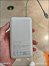 小米（MI）【3C認證】小米充電寶 自帶線(xiàn) 快充版 20000 33W 淺灰色 可上飛機/火車(chē) 可充手機平板筆記本耳機 曬單實(shí)拍圖