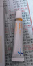 乾佰納 疤痕平祛疤痕膏修復凝膠醫用進(jìn)口硅酮凝膠專(zhuān)用傷痕祛疤膏I型20g 曬單實(shí)拍圖
