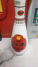 汾酒 乳玻汾酒 清香型白酒 48度 475mL 1瓶 單瓶裝 曬單實(shí)拍圖