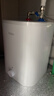 海爾（Haier）國家補貼8升小廚寶電熱水器EC8FA 一級能效京東自營(yíng)2200W速熱大水量家用廚房臺下小型儲水式熱水寶 曬單實(shí)拍圖