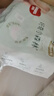 好奇京東快遞心鉆小森林紙尿褲嬰兒尿不濕 紙尿褲 M50片(6-11kg) 曬單實(shí)拍圖