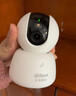 dahua大華室內4G攝像頭終身免流 無(wú)需網(wǎng)絡(luò )wifi家用寵物監控器 500萬(wàn)高清360度無(wú)死角帶夜視全景手機遠程 曬單實(shí)拍圖