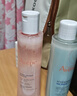 雅漾（Avene）恒潤保濕水乳精華護膚套裝 舒緩敏肌柔膚水+小蠻腰紅藍CP爽膚水 曬單實(shí)拍圖