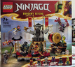樂(lè )高（LEGO）幻影忍者系列男孩拼裝玩具積木男孩女孩兒童家居飾品馬年新年禮物 71818 擂臺賽競技場(chǎng) 曬單實(shí)拍圖